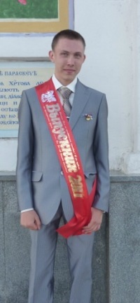Иван Кузьменко